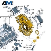 Крышка VAG 057103171AQ