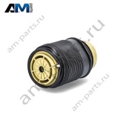 Пневмобалон амортизатора задний левый A2123203725 для Mercedes E-class W212