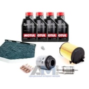 Набор для ТО-4 Skoda Yeti 1.2 TSI с маслом Motul 5W30