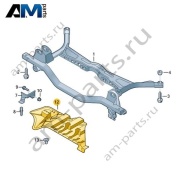 Накладка задней оси VAG 1K0501713C