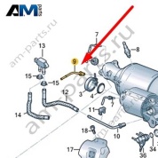 Штуцер Audi A6 (C7) 2015-2018 4G0131205F