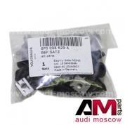 Комплект элементов крепления переднего подкрылка Ауди А3 8P0098629A