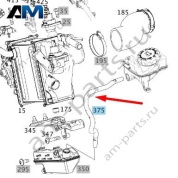 Подводящий шланг к бачку Mercedes GLS AMG 63 (M177) A1772001651