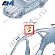 Усилитель рамы крыши Volkswagen Jetta VII 2020-2024 17A817269