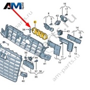 Накладка Audi A8 (D4) 2014-2017 4H0853169D