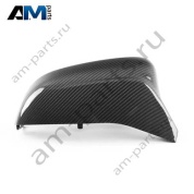 Обтекатель наружного зеркала карбон слева 51162446821 BMW 5 серии G30
