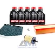 Набор ТО-1_3 для Шкода Октавия А5 2.0 TDI 16V 140 л.с. с маслом Motul 5W30
