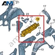 Усилитель Volkswagen T-Roc Cabrio 2020-2024 2GC809782