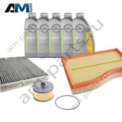 Оригинальный набор ТО-1 для Mercedes CLA 180 с маслом 5W30 МB 229.52