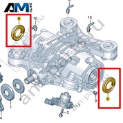 Манжетное уплотнение VAG 08E525596