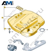 Задний кожух впускного коллектора VAG 059103925CE