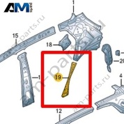 Боковина (внутренняя часть) Volkswagen T-Roc Cross 2019-2024 2GM810422B