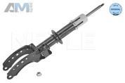 Амортизатор передний (1266250006) MEYLE для Volkswagen Touareg I (2003-2010)