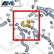 Шланг системы охлаждения Volkswagen AMAROK 2017-2022 2H6121157D