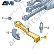 Рычаг переключения передач Volkswagen AMAROK 2017-2022 2H6711051