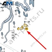 Держатель Audi A6 (C7) 2015-2018 4G0260759AA