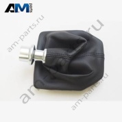 Рукоятка рычага переключения передач Volkswagen AMAROK 2023-2024 2HJ711113A