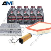 Комплект ТО-1/3 БМВ 7 серии 725d с маслом LUKOIL B47