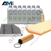 Оригинальный набор ТО-1 для Mercedes X254 GLC 300d с маслом 5W30 МB 229.52