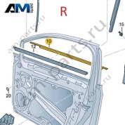 Уплотнитель стекла пассажира 5HG837476 для Volkswagen Golf 8 2019-2026