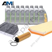 Оригинальный набор ТО-1 для Mercedes W213 E400d с маслом 5W30 МB 229.52