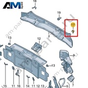 Крепление упора Volkswagen id4/id5 2021-2024 11A813755
