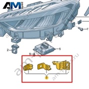 Ремонтный комплект корпуса фары Volkswagen id3 2020-2024 10A998226