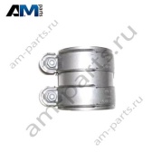 Хомут переднего глушителя ф.85 Mercedes W222 S400d (OM656) A2139950002