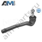 Рулевой наконечник ® MEYLE (0160200048) для Mercedes S-klasse 2005-2013 V (W221)