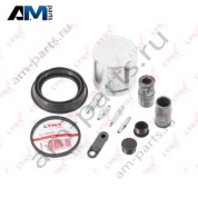 Ремкомплект переднего суппорта (резинки/поршень/штуцеры) LYNXauto BC-6396 для Volkswagen Tiguan (2007-2011)