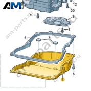 Масляный поддон КП VAG 09G321361B