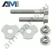 Задний верхний рычаг LEMFORDER (3881801) на Mercedes GL 2006-2012 (X164)