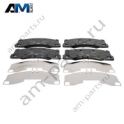 Керамические передние тормозные колодки ATE 13.0470-4852.2 для Porsche Panamera II