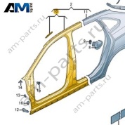 Отрезная деталь - стойка A с порогом Volkswagen Taigo 2022-2024 2G7809835