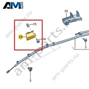 Деформирующийся элемент Volkswagen id4/id5 2021-2024 11A880671