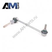 Стойка переднего стабилизатора левая BMW X6 (F16) 37116859653