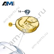 Низкочастотный динамик сзади VAG 83G035382 на Audi 2018-2026