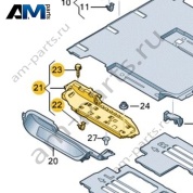 Усилитель подножки Volkswagen id-Buzz 2023-2024 1T3863254D