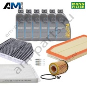 Комплект фильтров MANN с маслом 5W40 229.5 для ТО-2 Mercedes GLC 250