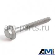 Болт с шестигранной головкой для автомобилей концерна VAG N90959902