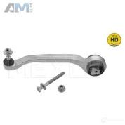 Направляющий рычаг левый (1160500065HD) MEYLE Audi A8 (D3) 2002-2010