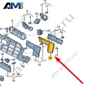 Замыкающая панель Audi A8 (D4) 2014-2017 4H6853950B