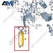 Осушитель Volkswagen id3 2020-2024 1EA816582
