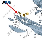 Держатель Audi Q8 e-tron 2024-2024/Audi e-tron 2019-2023 4KR863345