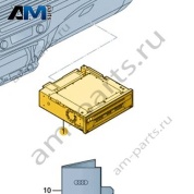 Центральный блок управления Audi Q7 (4M) 2016-2024 4M1035899