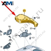 Сабвуфер Audi Q8 2019-2024 4M8035621