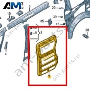 Внутренняя панель Volkswagen id-Buzz 2023-2024 1T5810037C