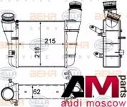 Интеркуллер Ауди А4 (В7) 1.9 Diesel 8ML376776081 Mahle/Knecht