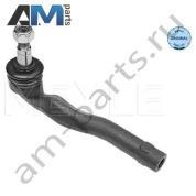 Рулевой наконечник (L) MEYLE (0160200055) для Mercedes CLS-klasse 2010-2017 II (C218)