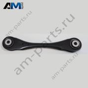 Рычаг подвески Volkswagen Caddy 2021-2024 5R3505237C